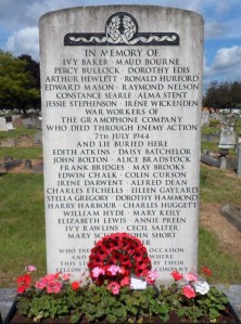 Memorial at Cherry Tree Lane Cemetery, Hayes. 7th July 2014